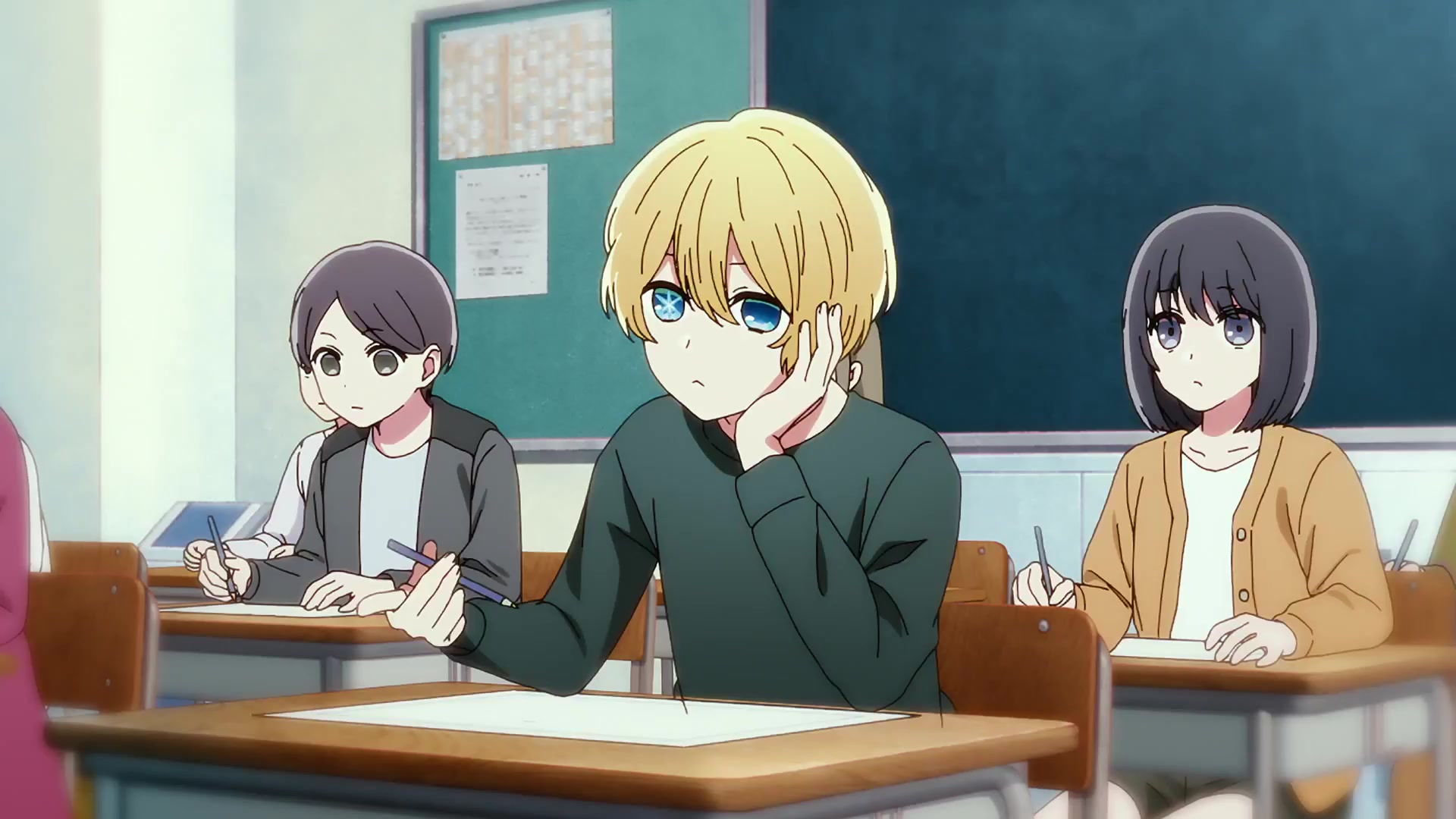 [Tsukyio Editing Resources] Aqua Hoshino (Season 1) Raw Clips (267) (tsukyio.com).mp4